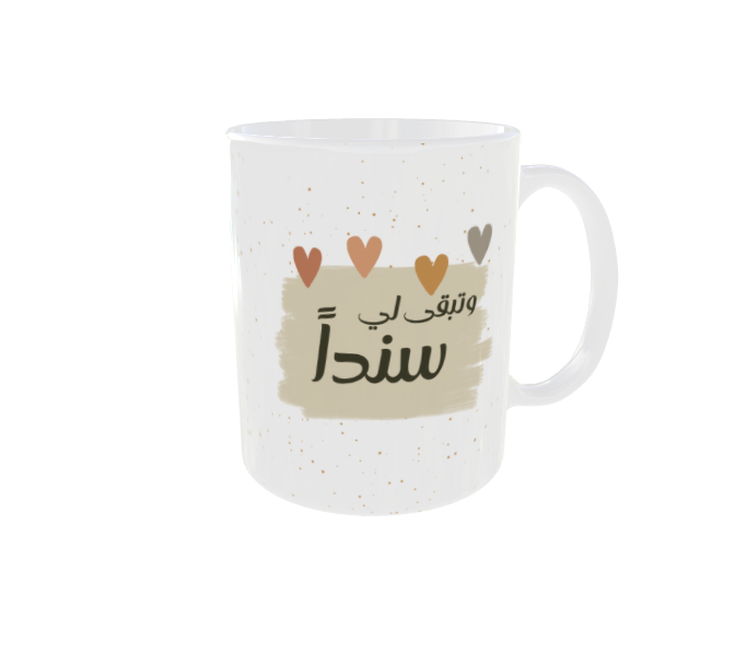 Moments & Words Mug